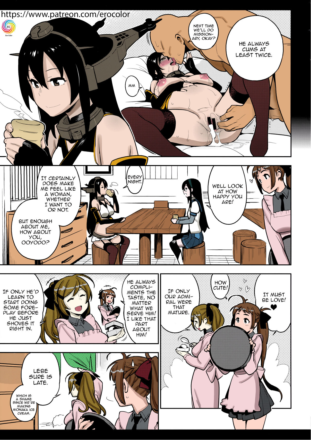 [enuma elish (由木彌)] OTHERS (艦隊これくしょん -艦これ-) [英訳] [カラー化]