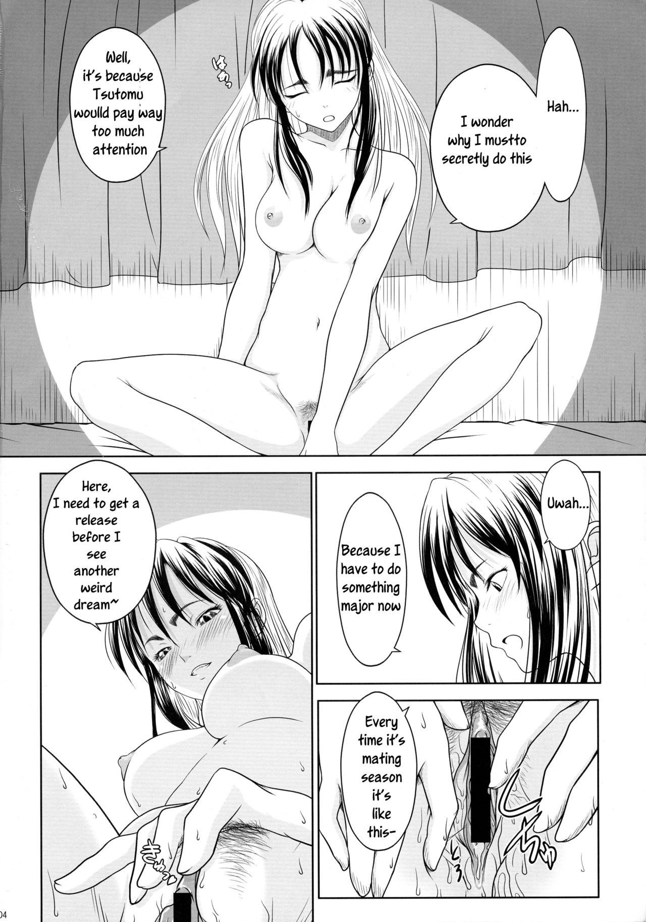 (C75) [TailBell (尾鈴明臣)] Estrus (鉄腕バーディー) [英訳]