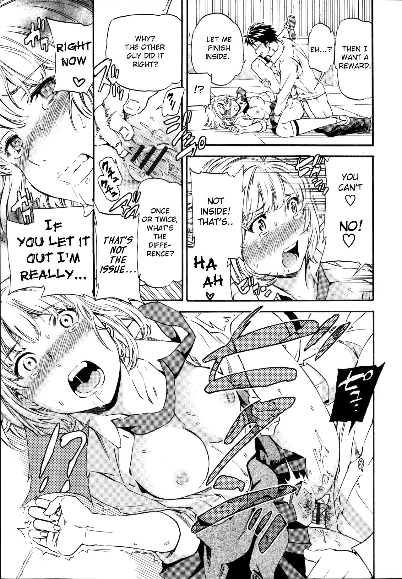 [Cuvie] トルネード (Yummy! 限定版) [英訳]