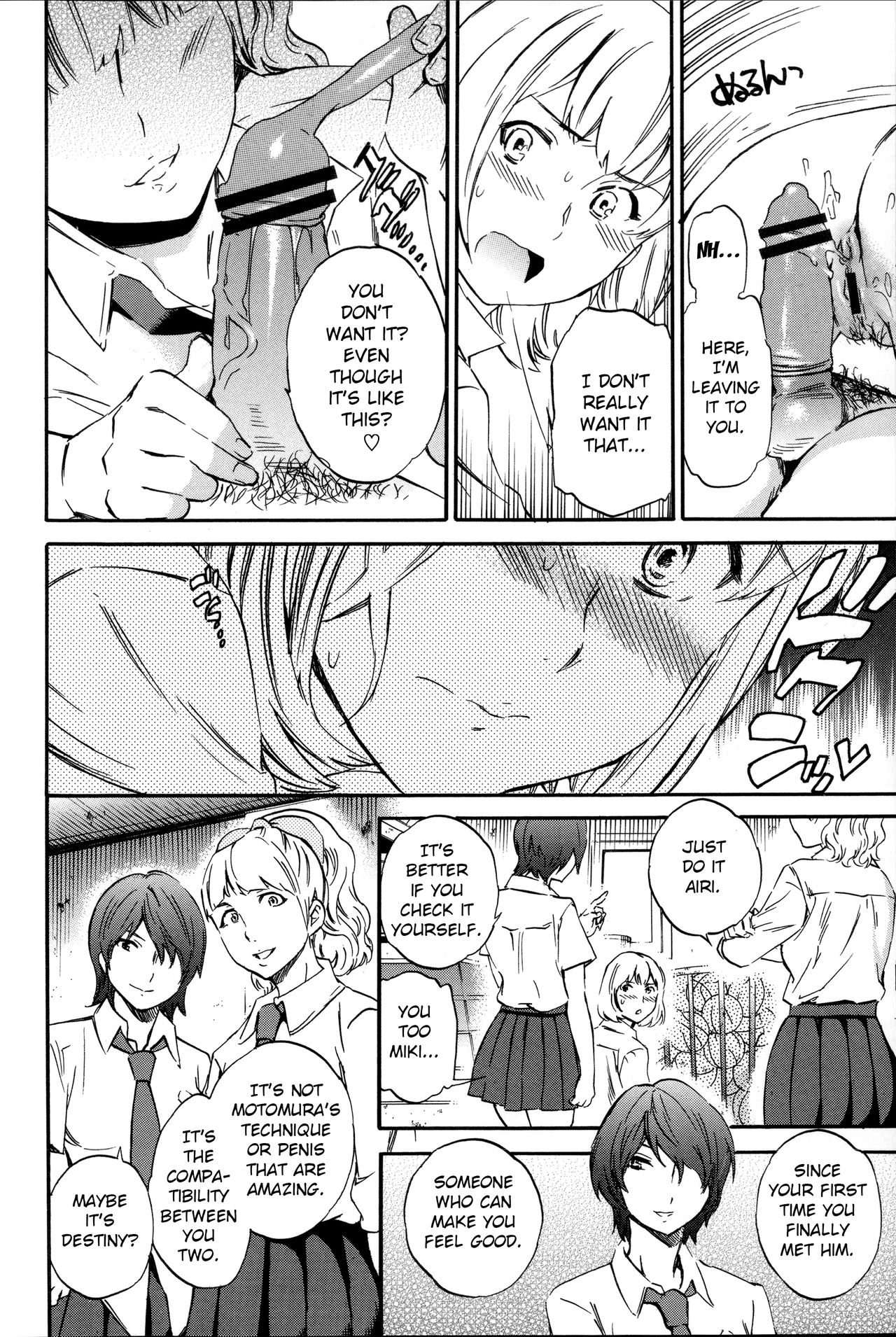 [Cuvie] トルネード (Yummy! 限定版) [英訳]