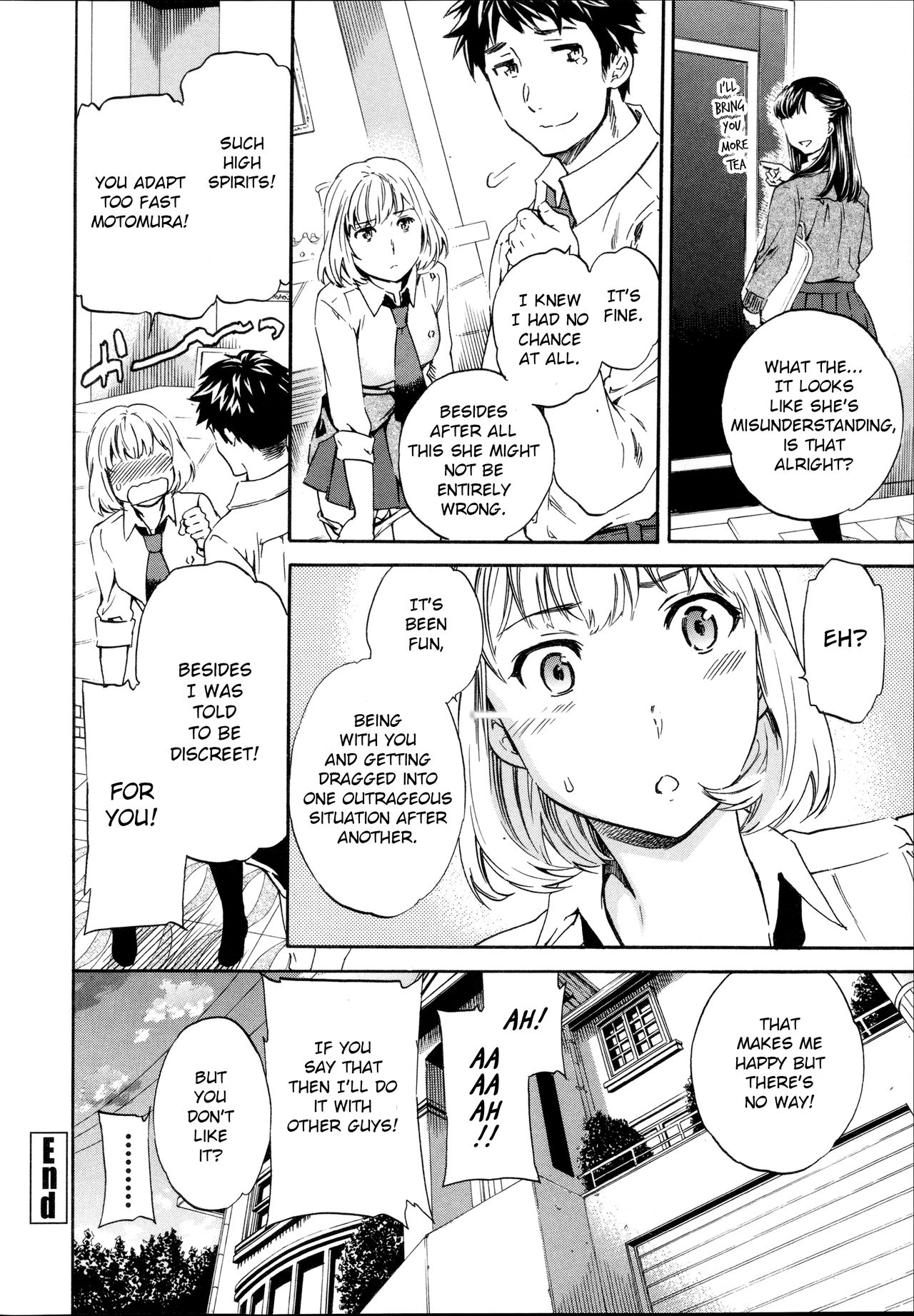 [Cuvie] トルネード (Yummy! 限定版) [英訳]