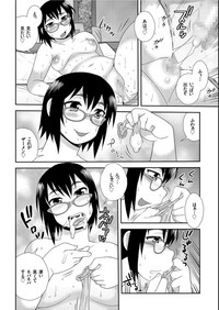 COMIC クリベロン 2019年5月号 Vol.79