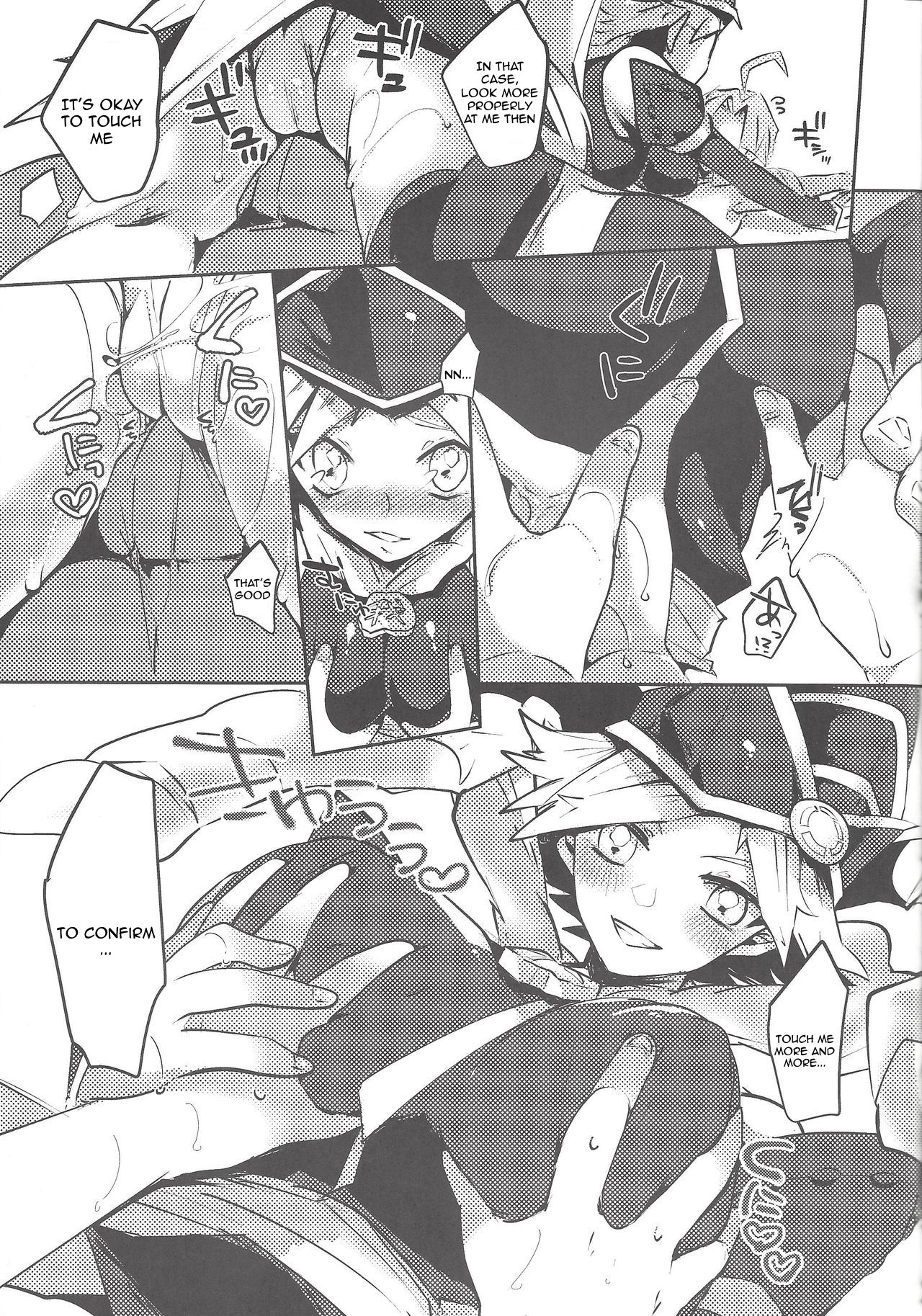 (C92) [Pero (だがしかし)] もっとちゃんと見てよね! (遊☆戯☆王ZEXAL) [英訳]