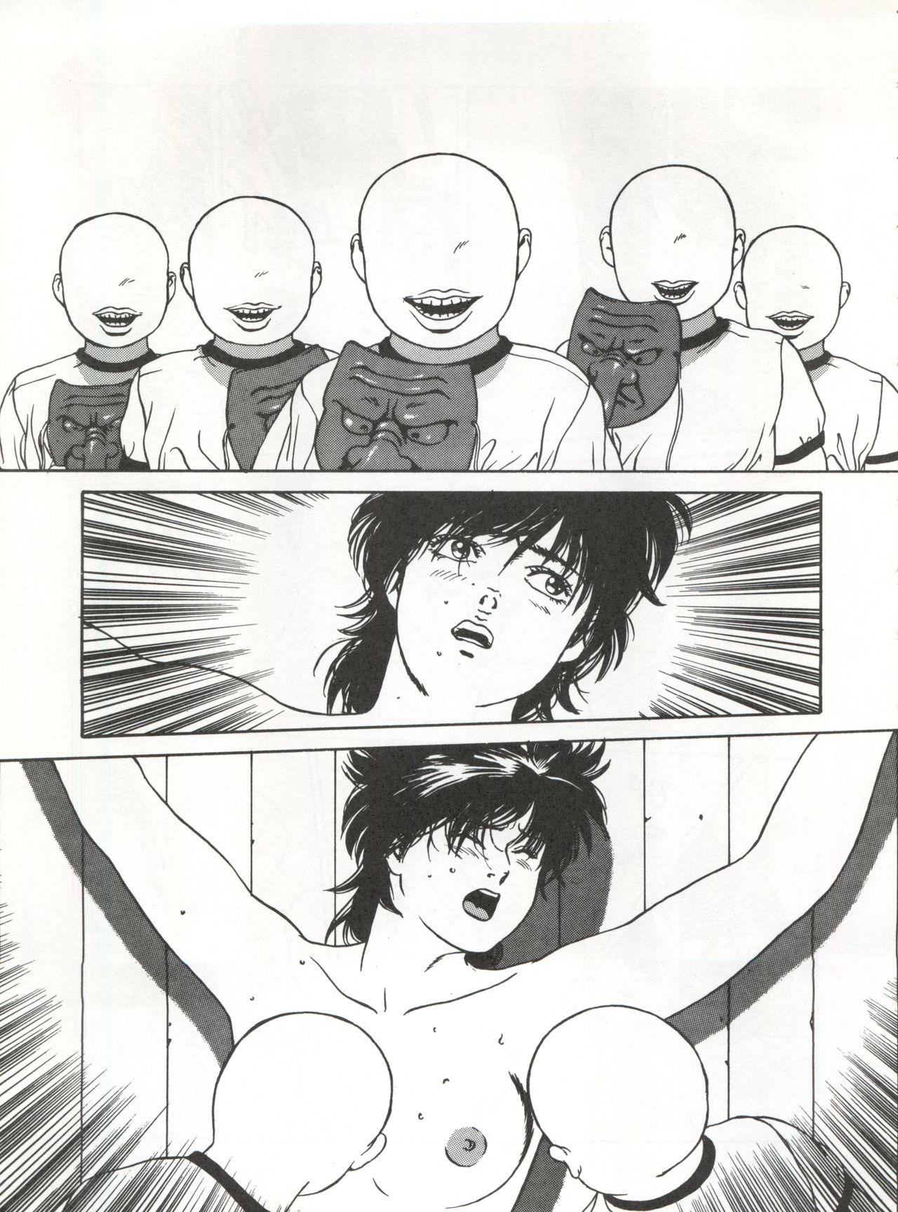 (Cレヴォ15) [ALPS (よろず)] LOOK OUT 30 (よろず)