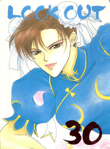 (Cレヴォ15) [ALPS (よろず)] LOOK OUT 30 (よろず)