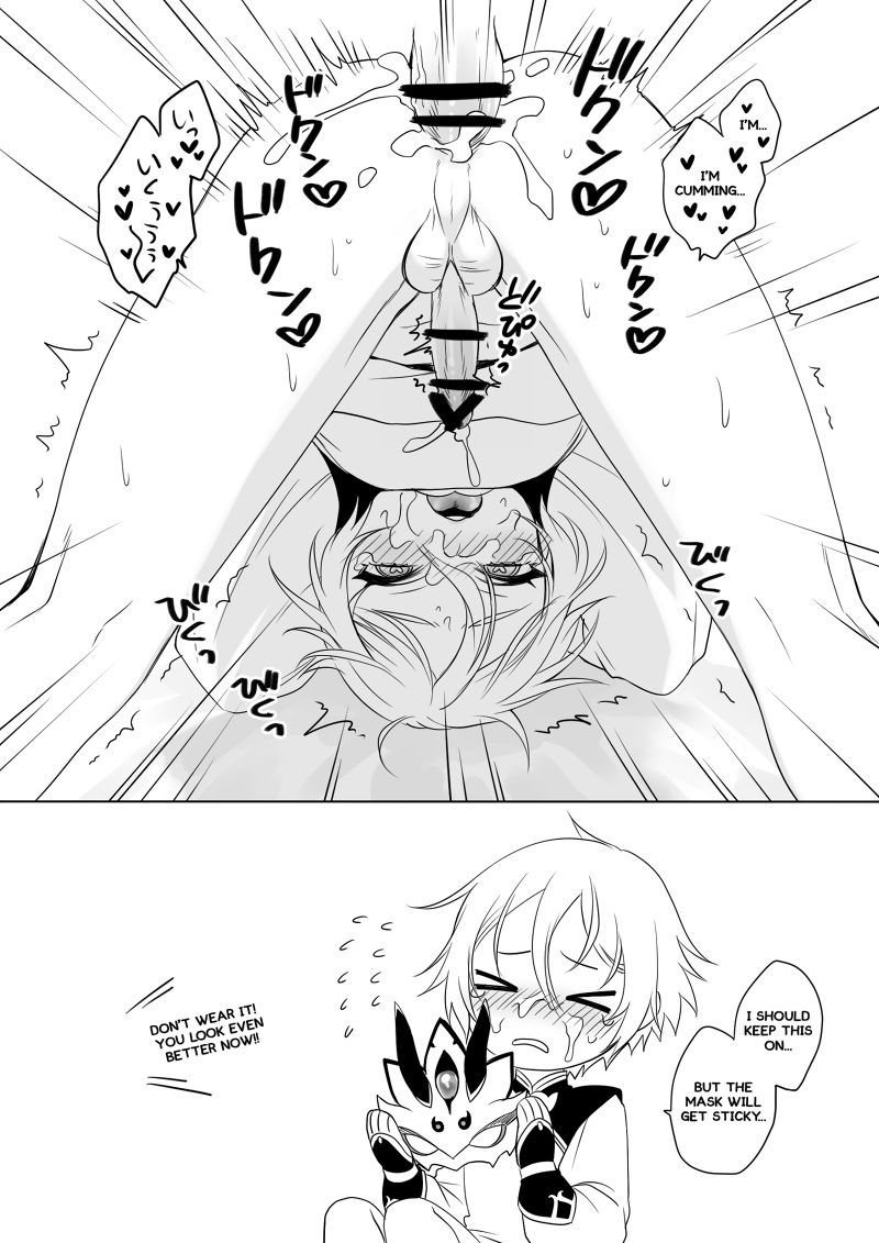 [broccoholic (MM)] 蘭ちゃんまんが (Fate/Grand Order) [英語]