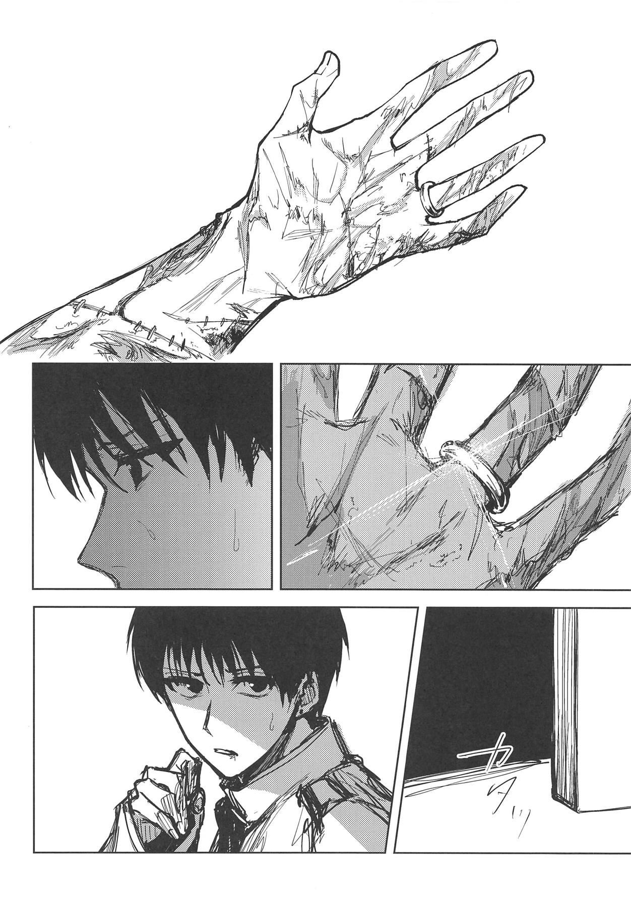 (C95) [ベベロンチーノ星 (べってぃ)] 歪んだ愛だけど...朝潮ちゃんと愛し合ってます!! 1.5 (艦隊これくしょん -艦これ-)