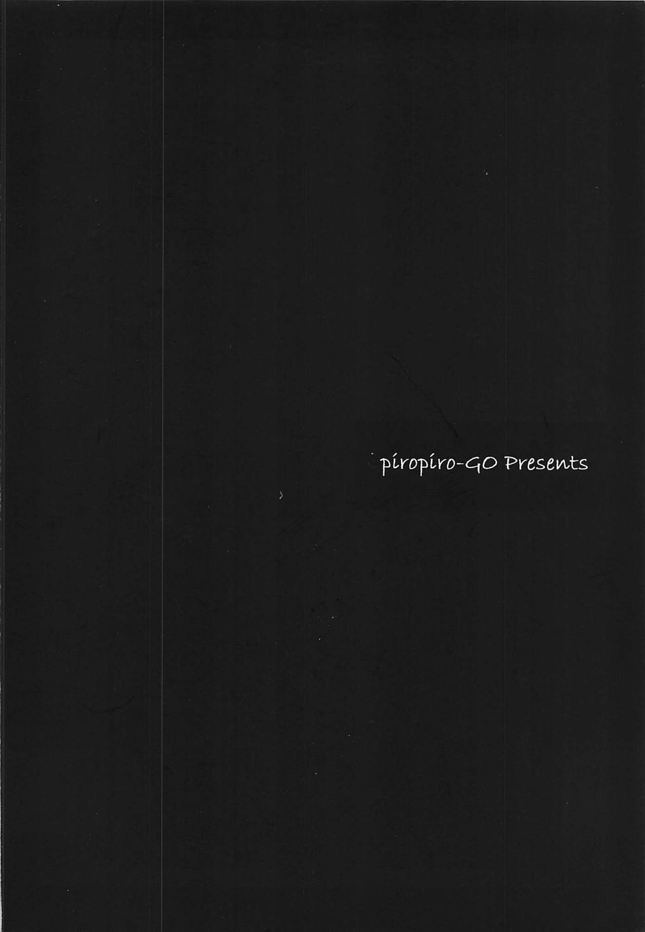 (C88) [ぴろぴろごー (海蛍はるまれ)] サチコシミズ (アイドルマスター シンデレラガールズ)