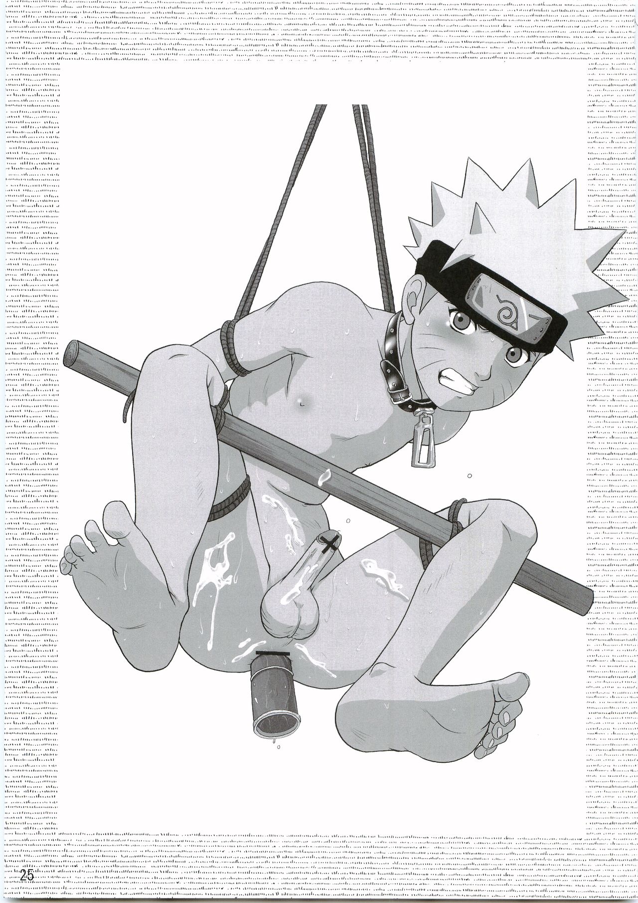 [薫家 (かつとし)] 忍の心得 (NARUTO -ナルト-)