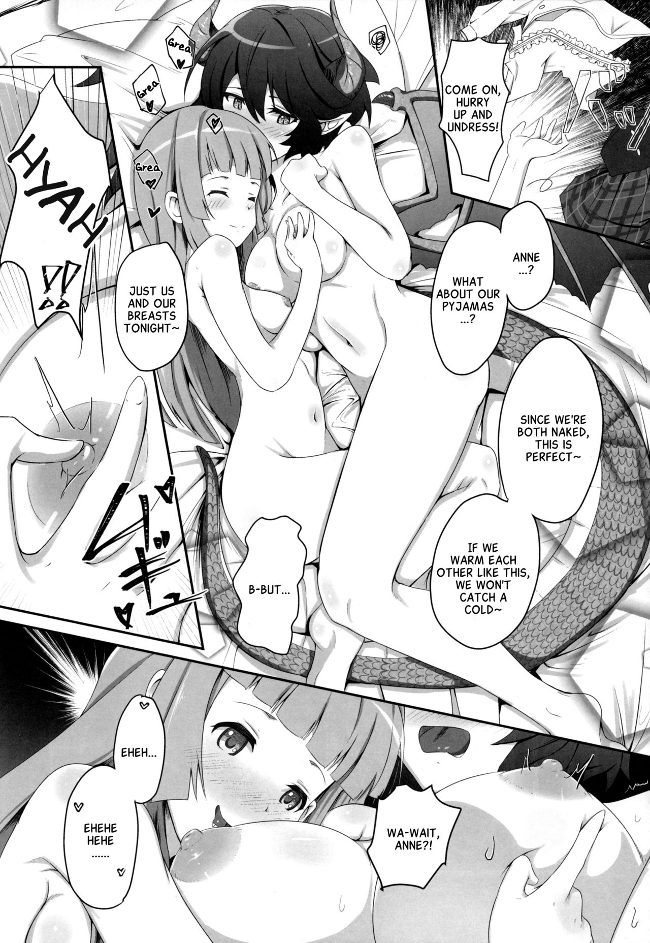 (サンクリ2019 Spring) [MIDDLY (みどりのちや)] このことは二人だけの秘密だからね (マナリアフレンズ) [英訳]