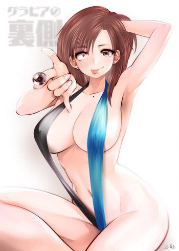 [Studio The DEVIL (双龍)] グラビアの裏側