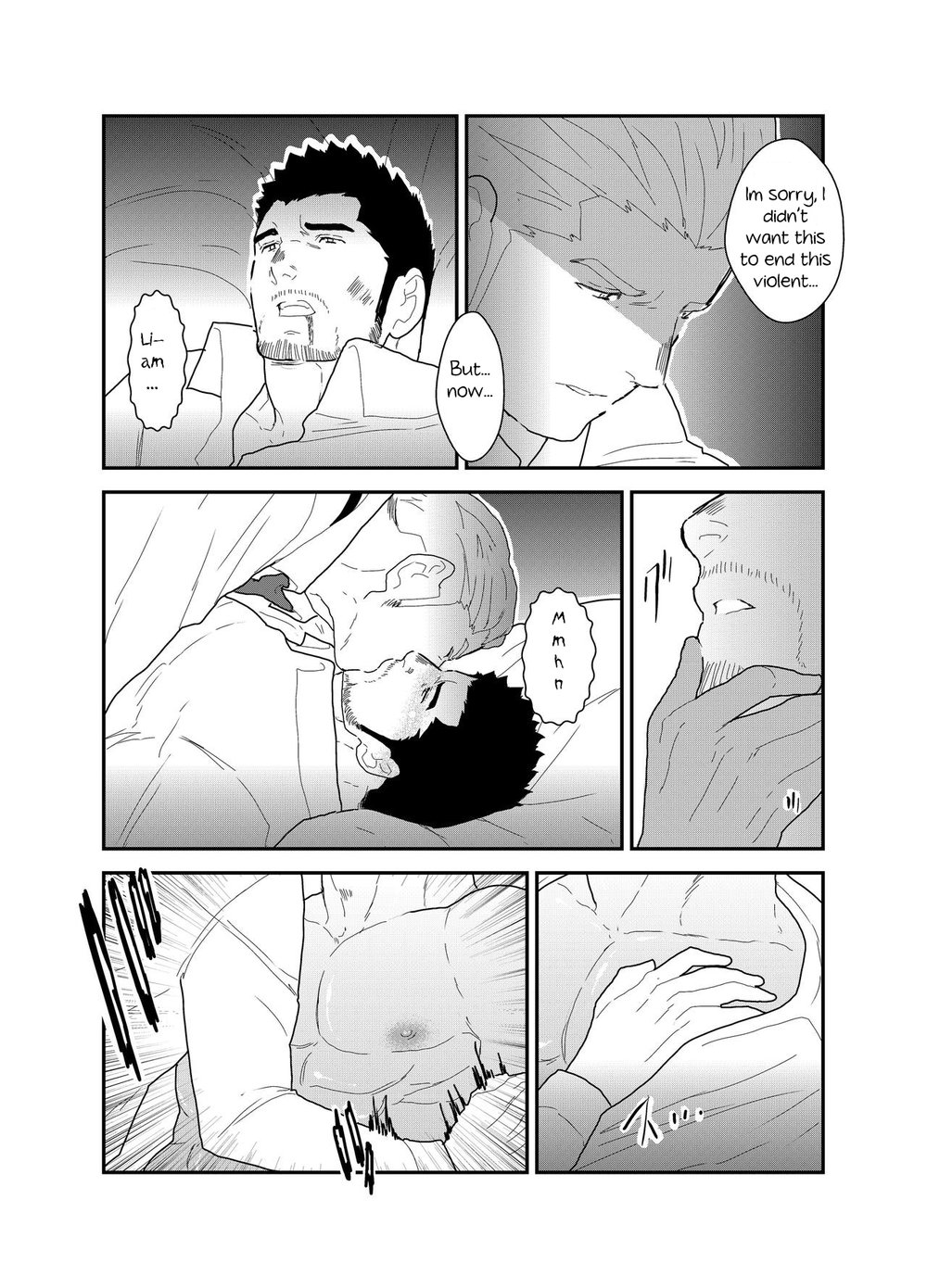 [空色パンダ (ヤモメ)] CODE OF DESTINY [英訳]