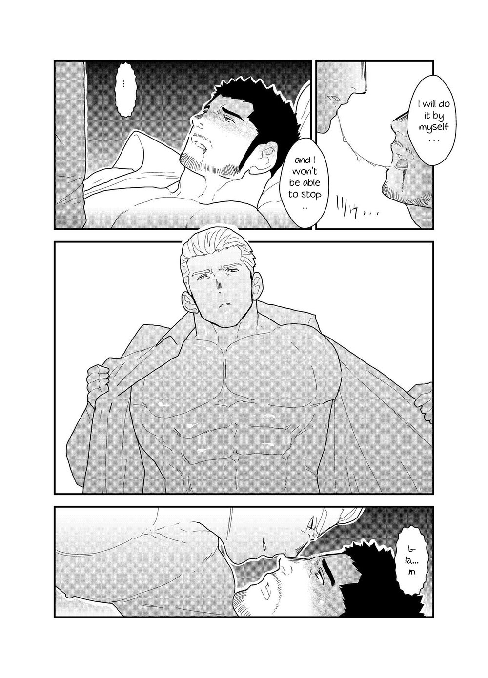 [空色パンダ (ヤモメ)] CODE OF DESTINY [英訳]