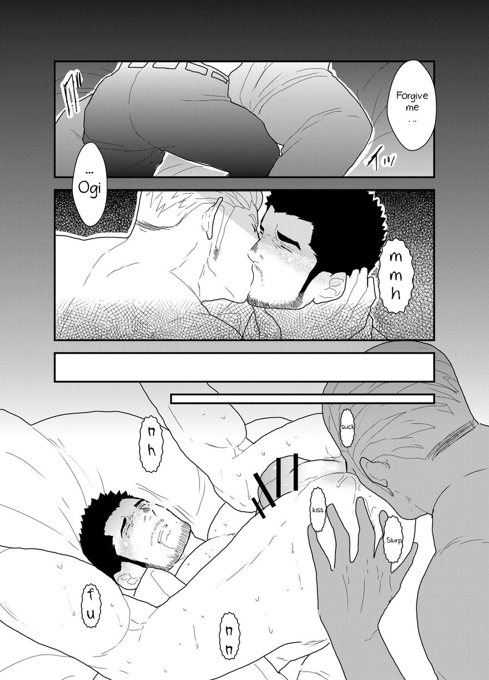 [空色パンダ (ヤモメ)] CODE OF DESTINY [英訳]