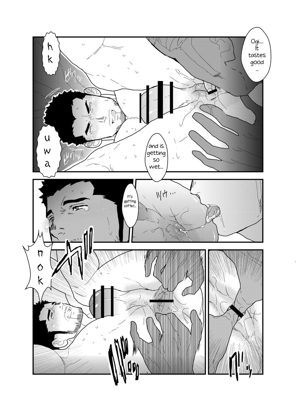 [空色パンダ (ヤモメ)] CODE OF DESTINY [英訳]