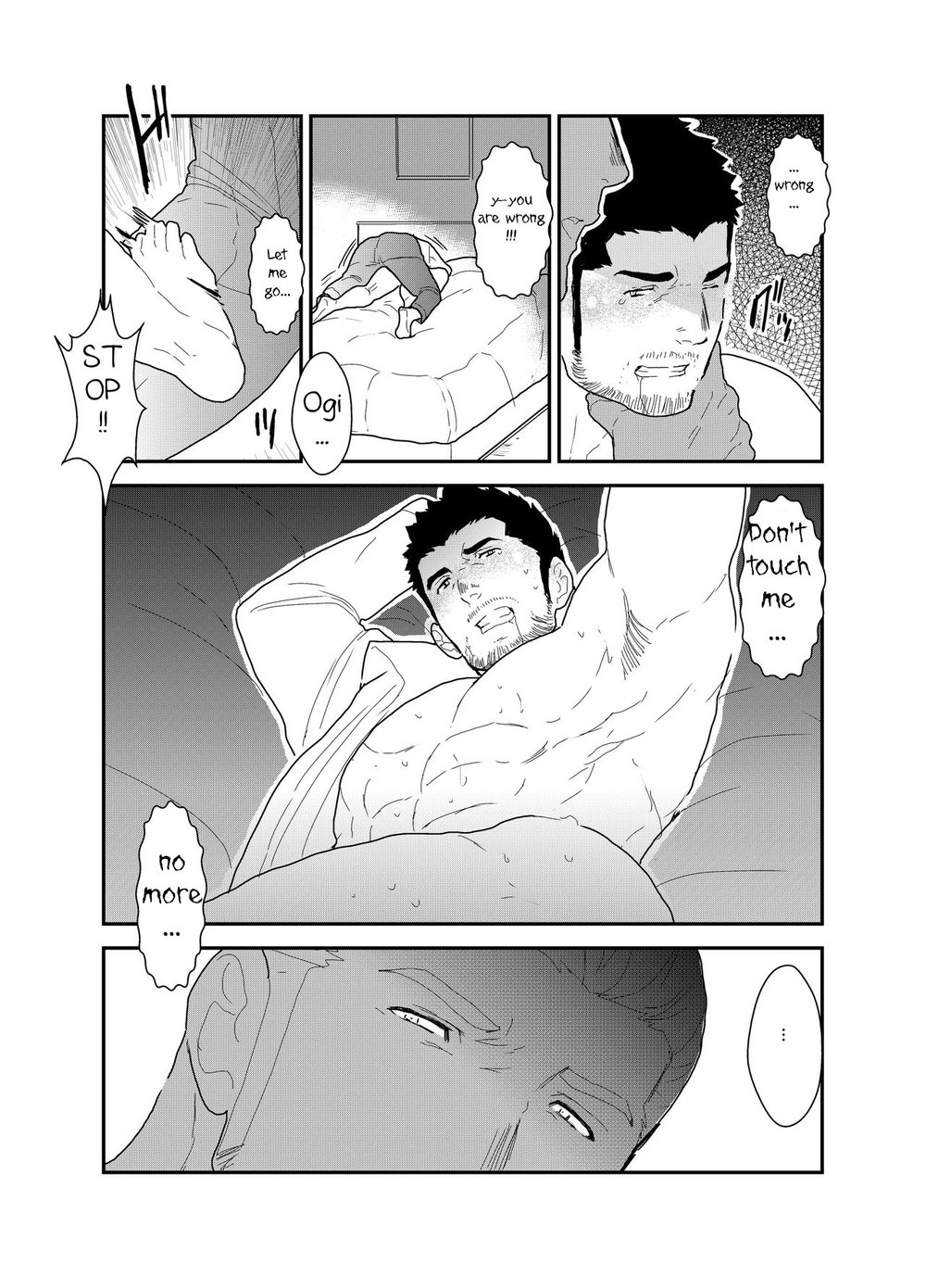 [空色パンダ (ヤモメ)] CODE OF DESTINY [英訳]