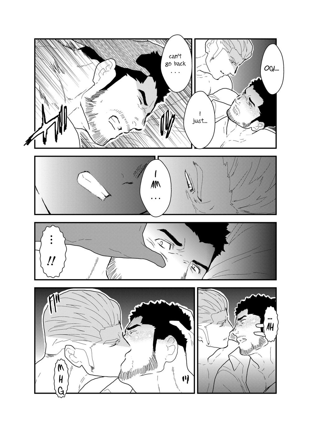 [空色パンダ (ヤモメ)] CODE OF DESTINY [英訳]