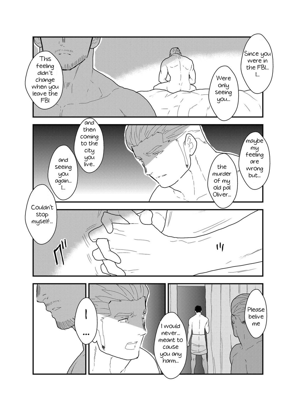 [空色パンダ (ヤモメ)] CODE OF DESTINY [英訳]