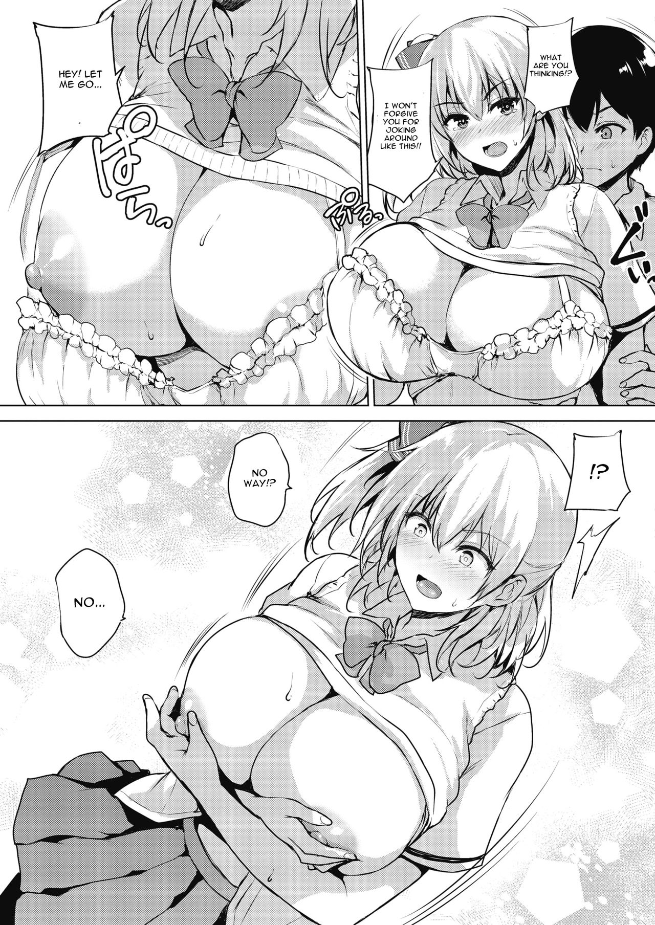 [ごばん] エロゲで全ては解決できる! 第4話 (コミックホットミルク 2019年5月号) [英訳] [DL版]