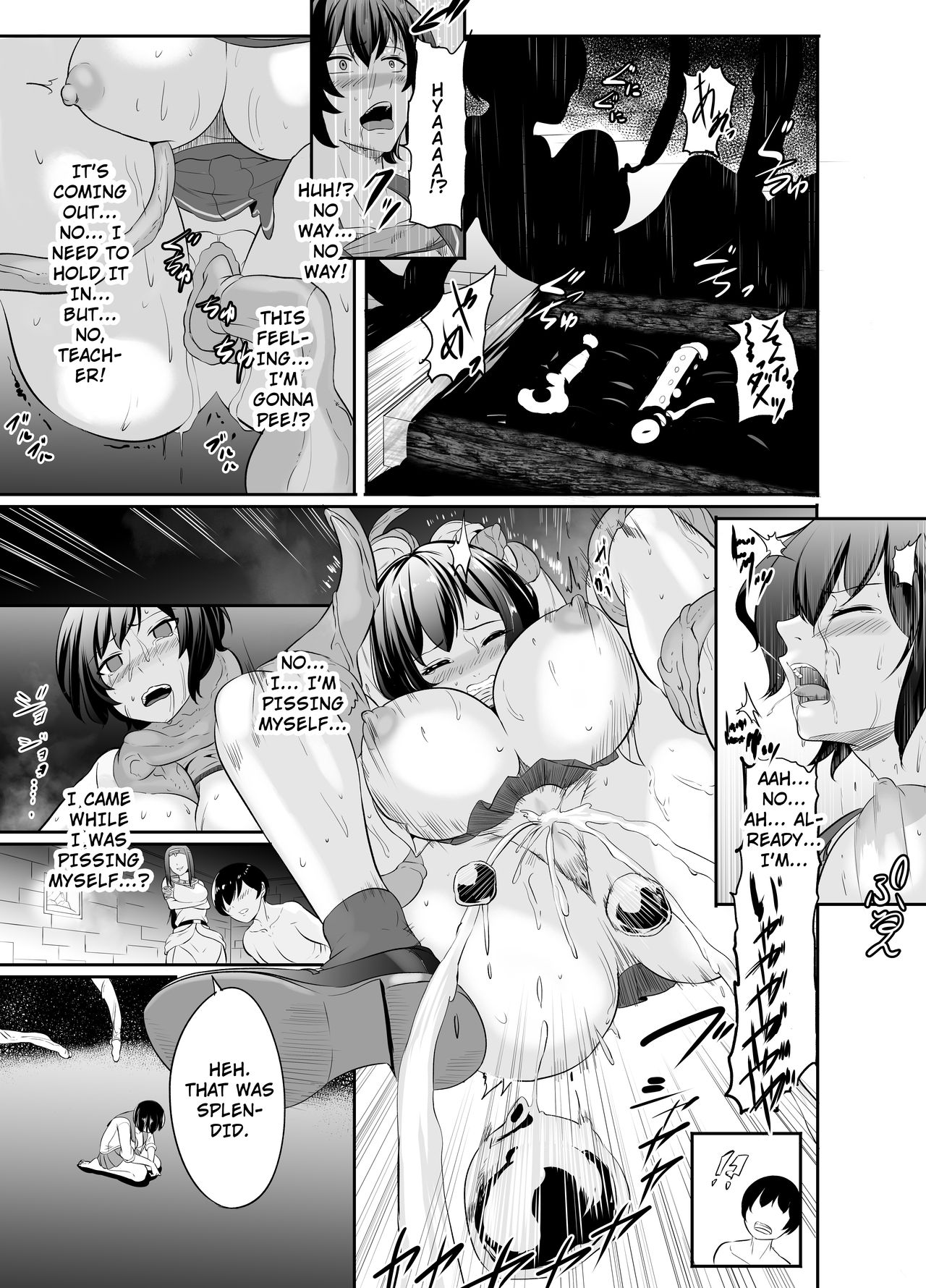 [めでたし (木星ろっく、暮島弘人)] NTRふたなり異世界 [英訳]