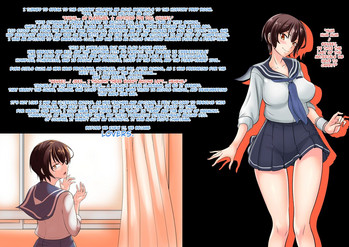 [めでたし (木星ろっく、暮島弘人)] NTRふたなり異世界 [英訳]