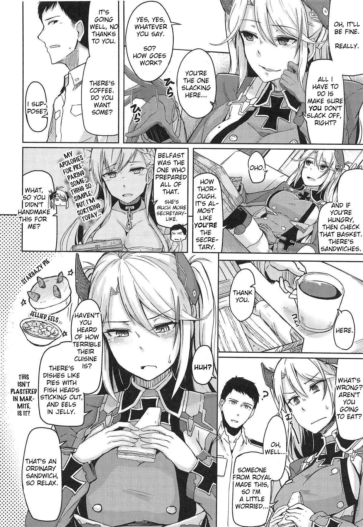 (COMIC1☆13) [ZIGZAG (Hirno)] 秘書艦のお仕事 (アズールレーン) [英訳]