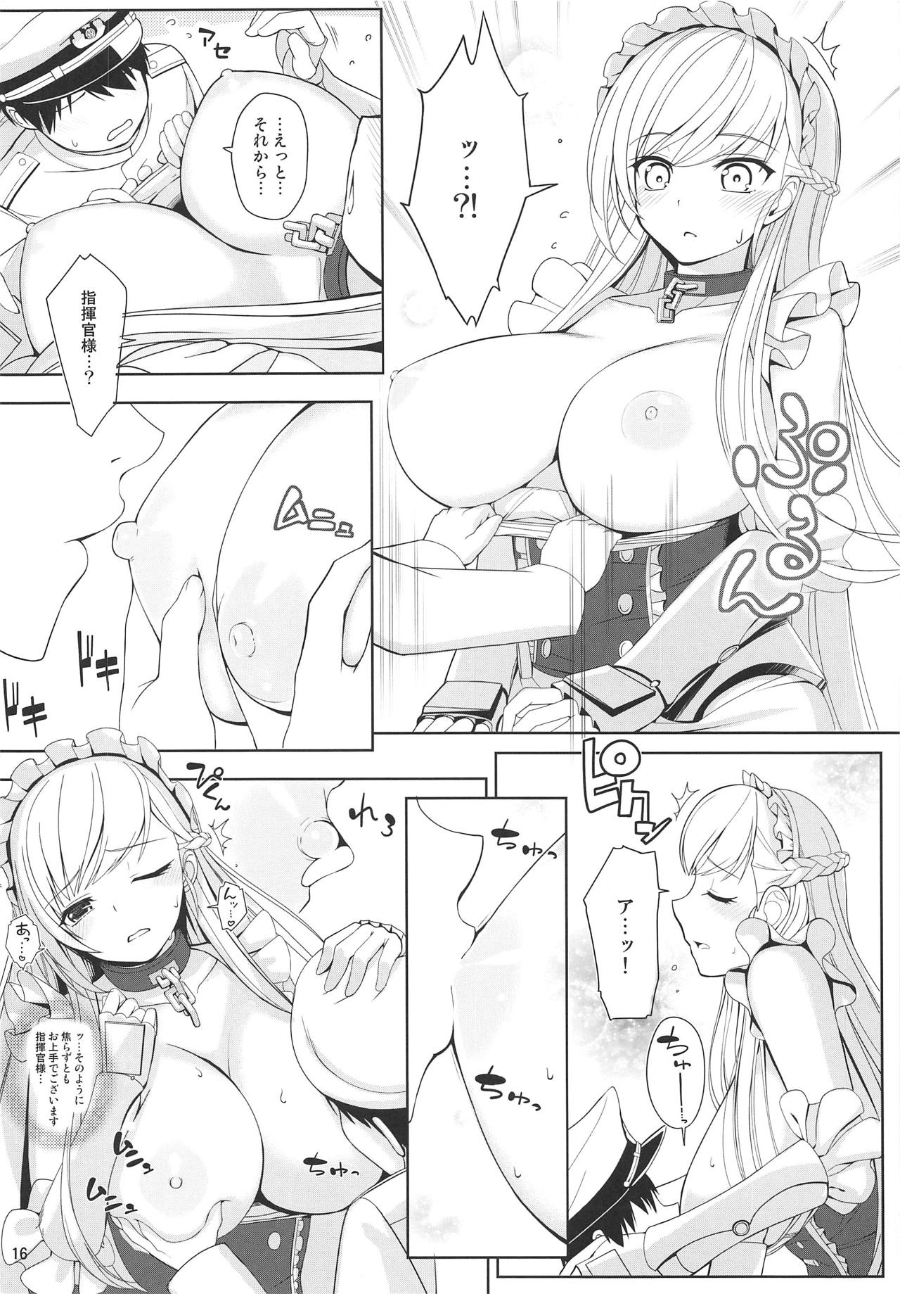 (COMIC1☆15) [Chocolate Pepper. (野村輝弥)] 艦隊勤務 (アズールレーン)