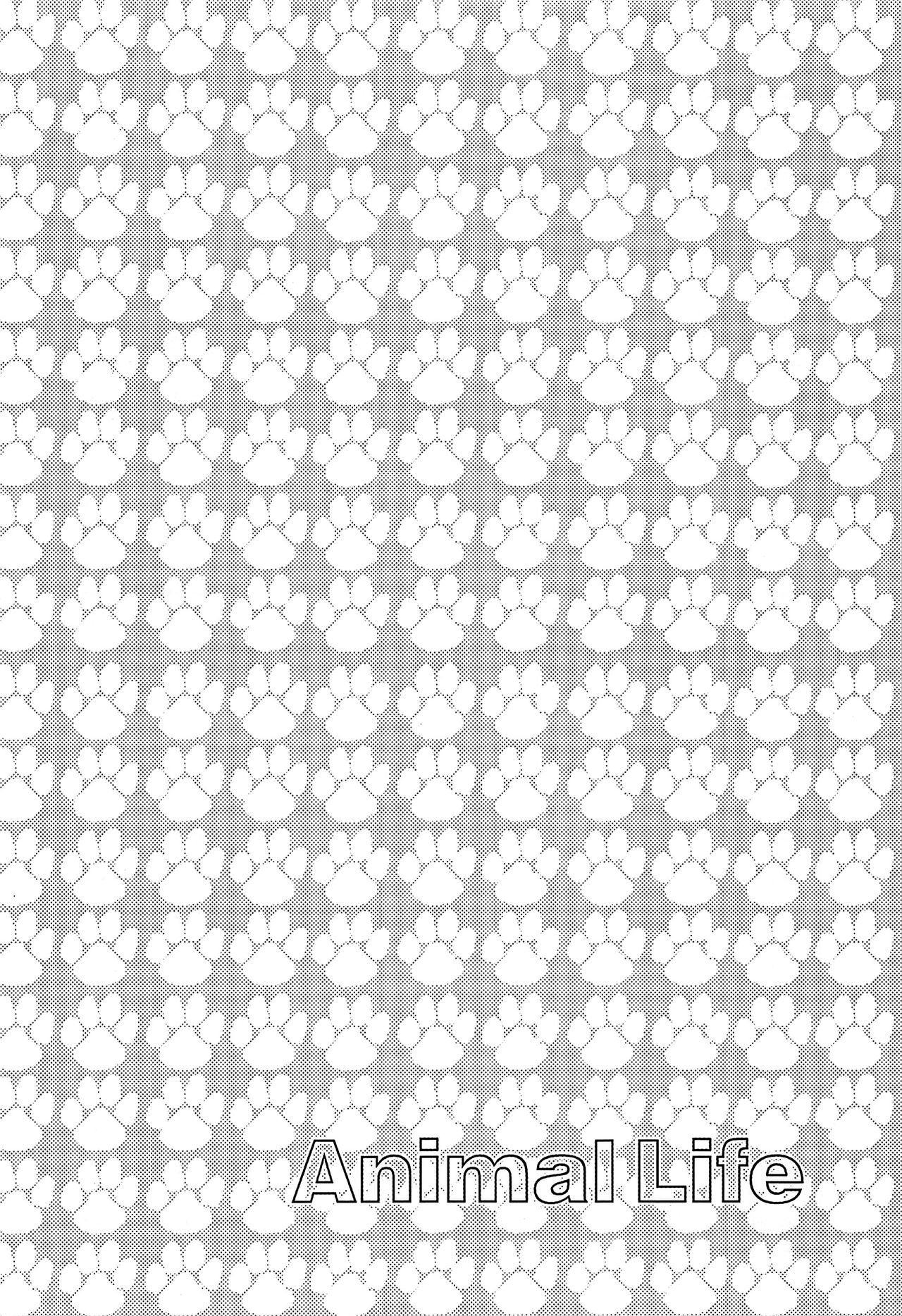 [天然GREEN!、Ca- (ミドリ、Ca)] Animal Life (NARUTO -ナルト-)