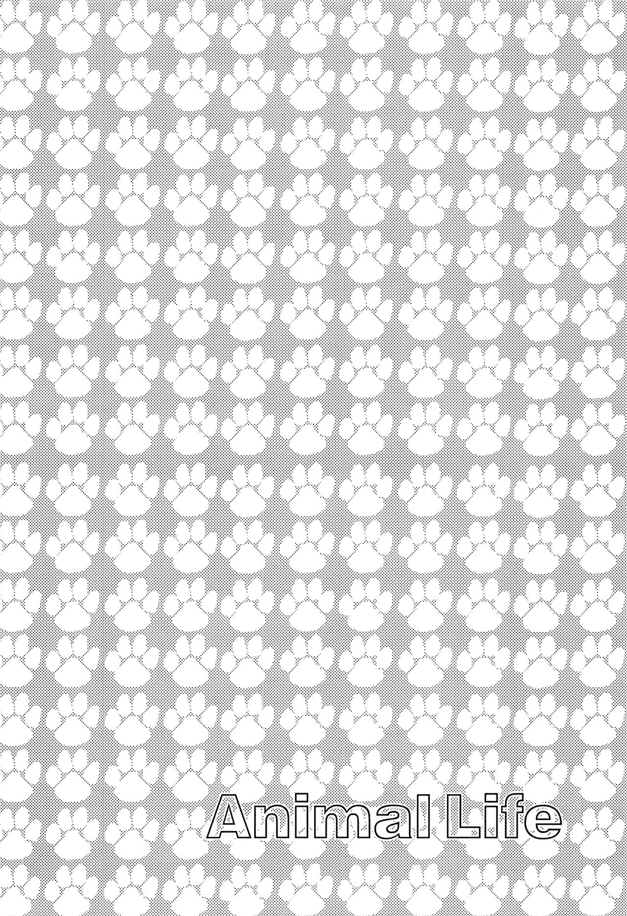 [天然GREEN!、Ca- (ミドリ、Ca)] Animal Life (NARUTO -ナルト-)