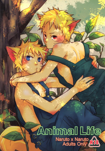 [天然GREEN!、Ca- (ミドリ、Ca)] Animal Life (NARUTO -ナルト-)