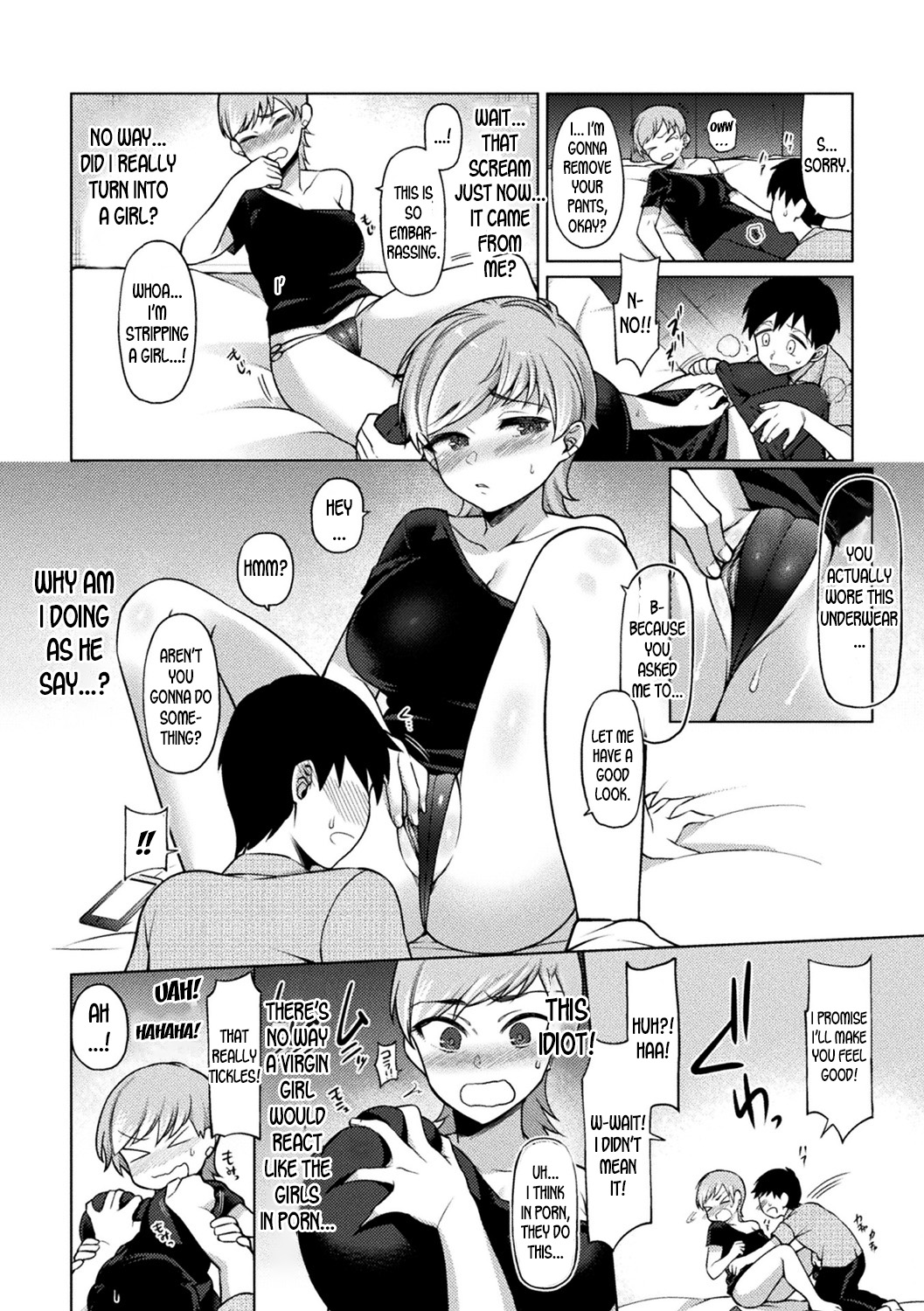 [Ｆ無職] リバーシブルH♀ (別冊コミックアンリアル 美少女ハッキング〜発情させたり操っ たり憑依女体化したり!? Vol.2) [英訳] [DL版]