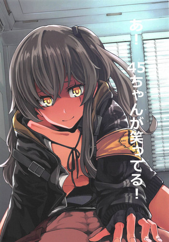 (COMIC1☆15) [でかいるか] あ!45ちゃんが笑ってる! (少女前線) [英訳]