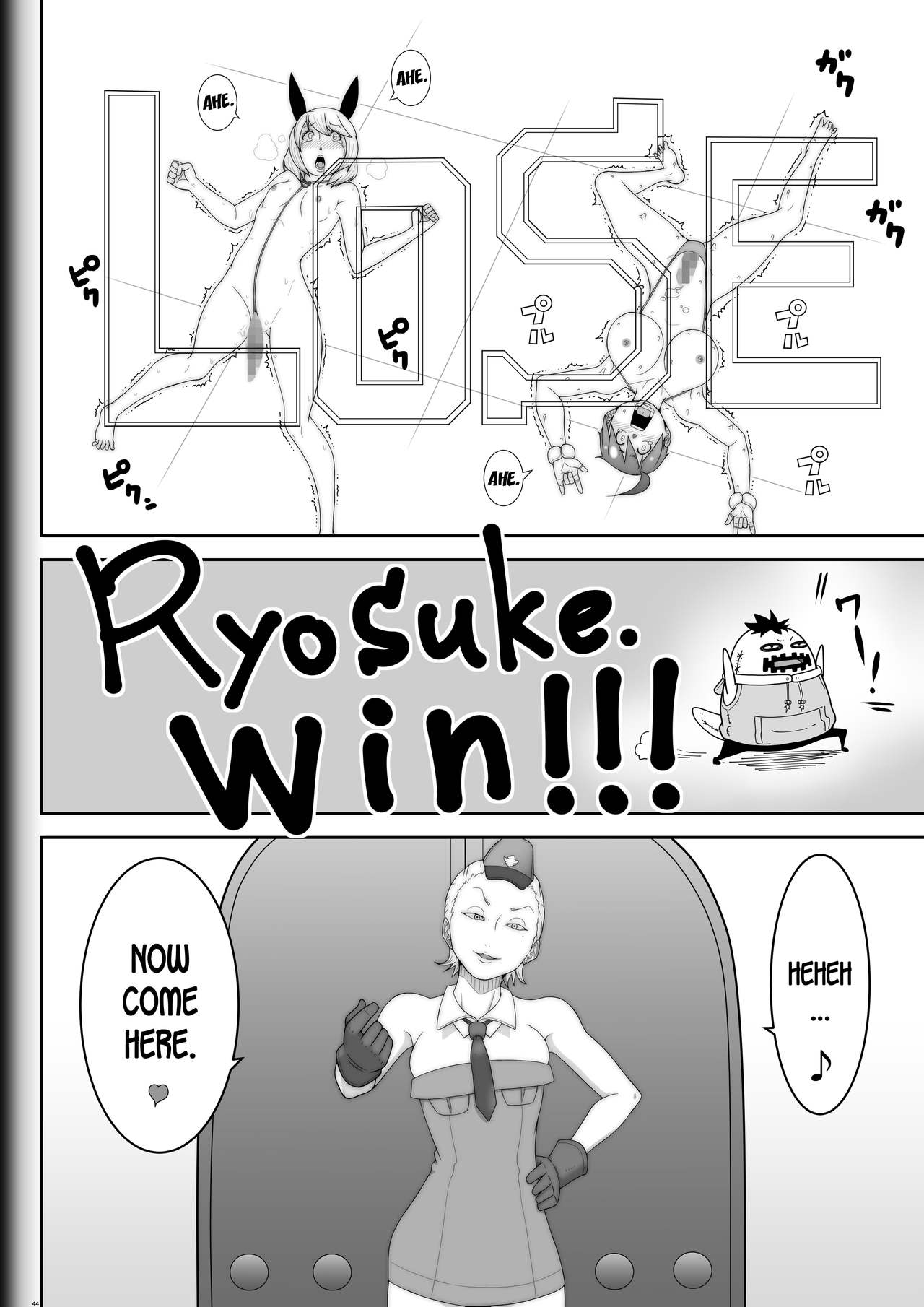 [悶え死ね!!! (涼助。)] Fighting Game New 3.5 [英訳]