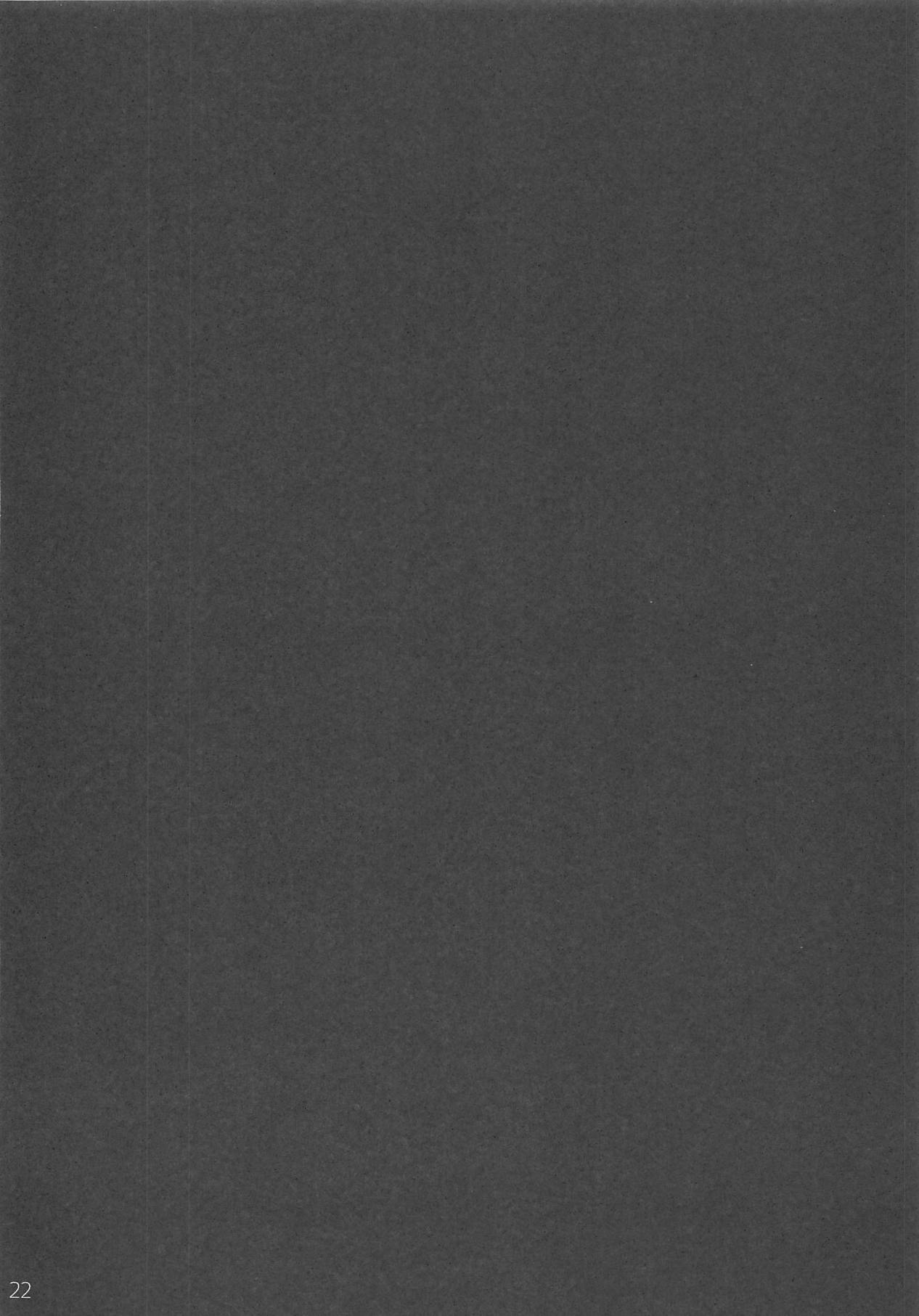 (C85) [nekokotA (ねこうめ)] 意外と甘えん坊なのですね (艦隊これくしょん-艦これ-)