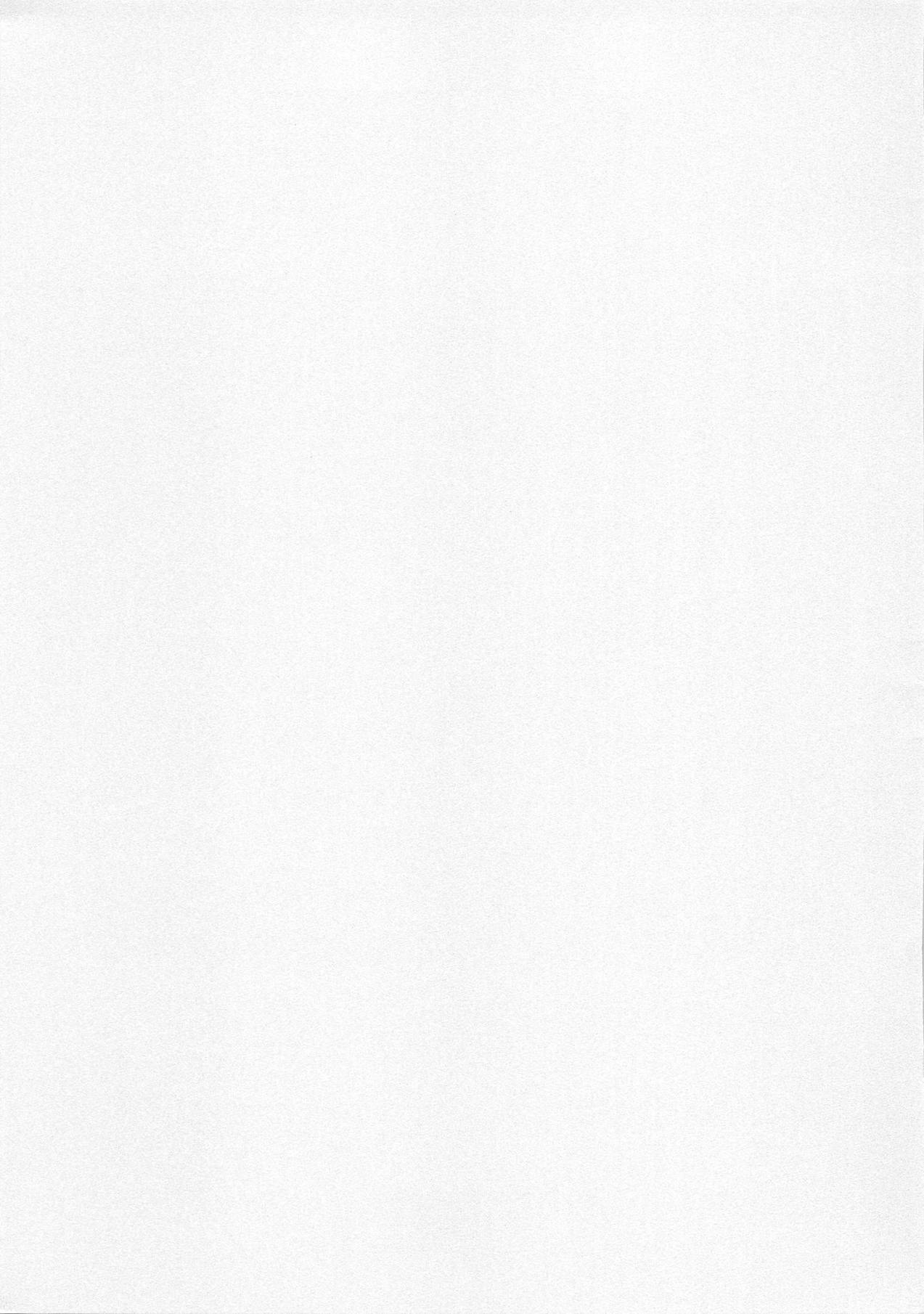 [Kuma・×・Usagi (佐倉りお)] 眠れるサガのゾンビィ (ゾンビランドサガ) [2019年1月4日]