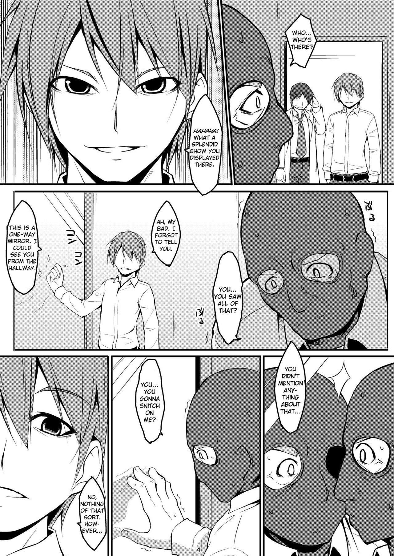 [Art Jam (みつまろ)] 電マン二十四時～八、九時間目～セット [英訳] [DL版]