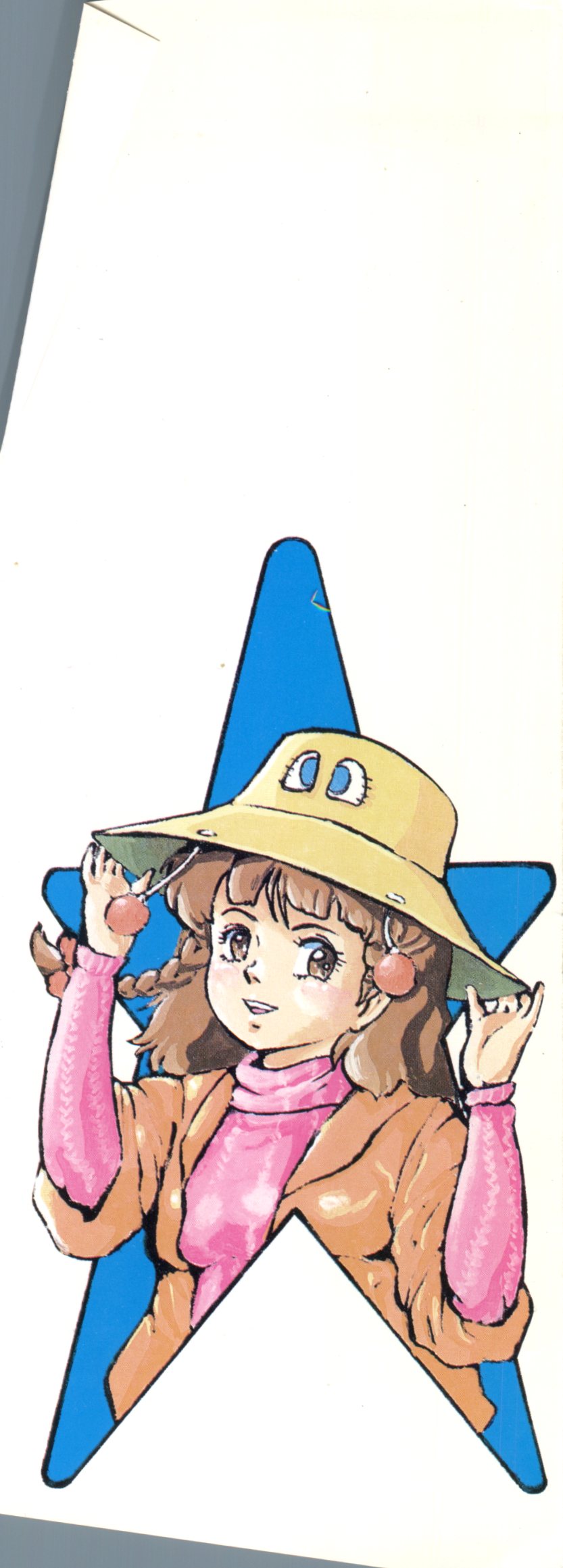 [スタジオSFC] COMICメディア VoL.3