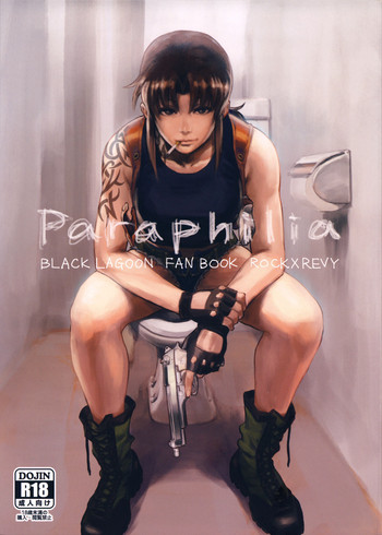 (C94) [AZASUKE WIND (AZASUKE)] Paraphilia (ブラック・ラグーン) [英訳]