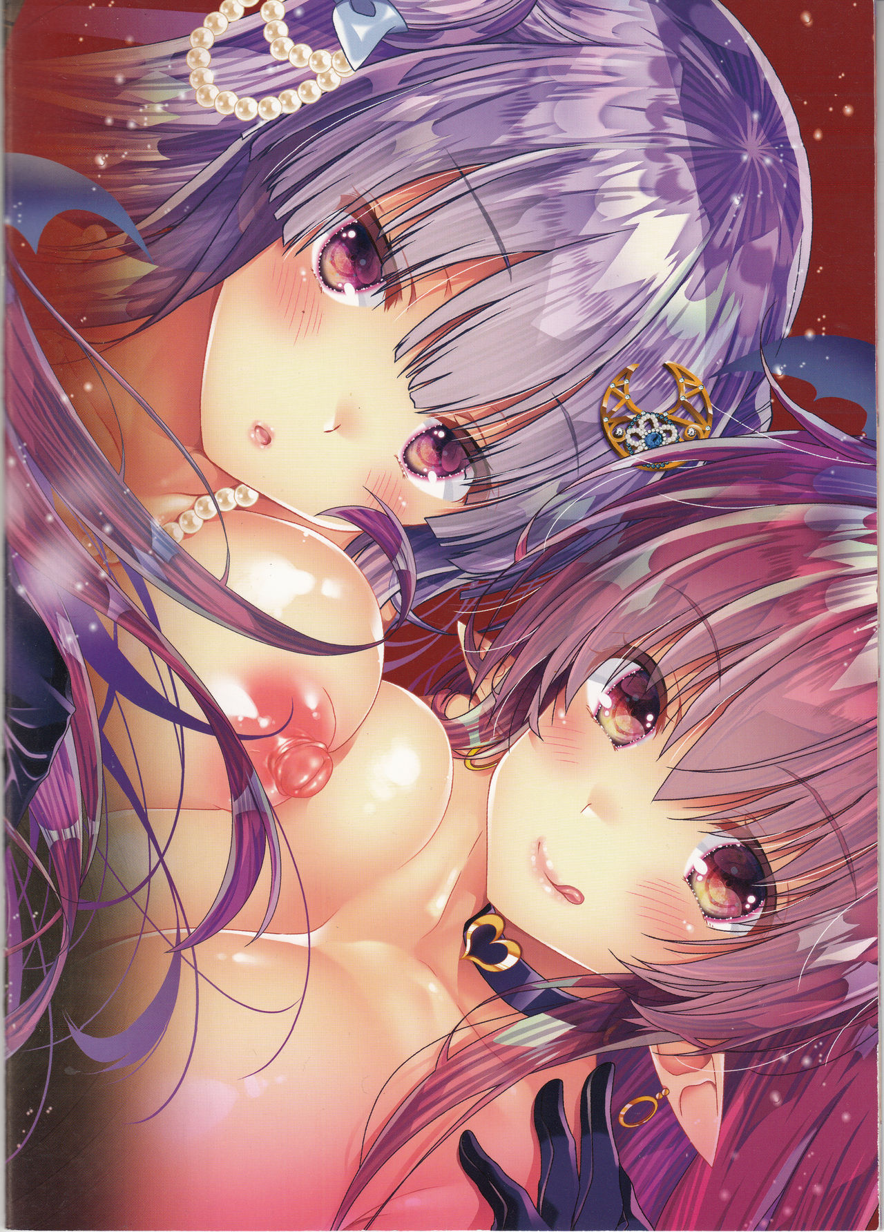 (C94) [せとらん (イトウせと、タンノらん)] 人間が淫魔&魔法使いと催眠Hする方法 (東方Project)