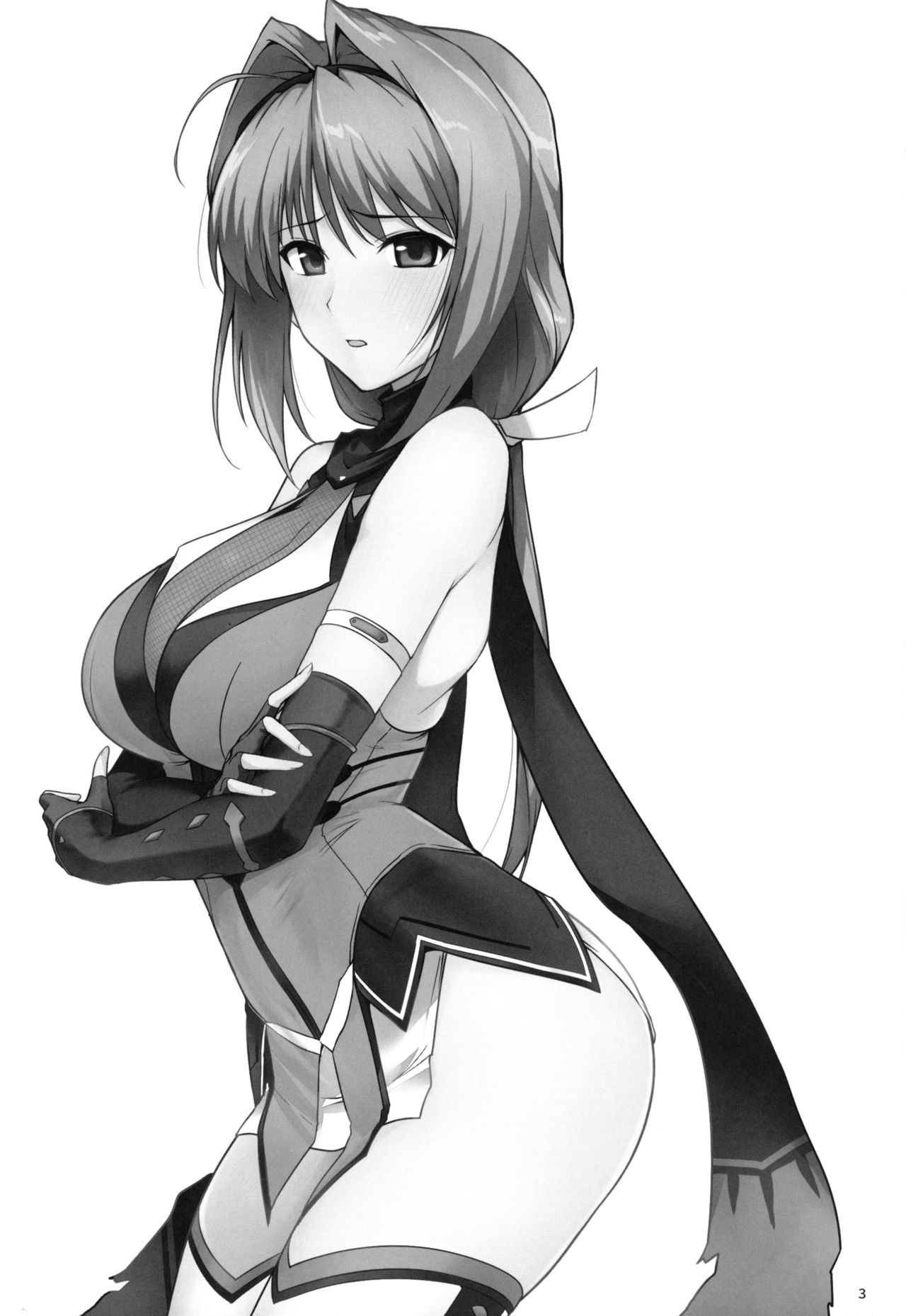 (COMIC1☆15) [ほっけばいん! (はるこん)] 懐かシコシコマテリアル (よろず)