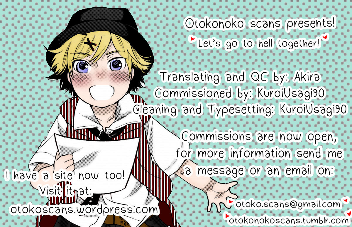 (C94) [27 (フジツナ)] 眠り王子 [英訳]