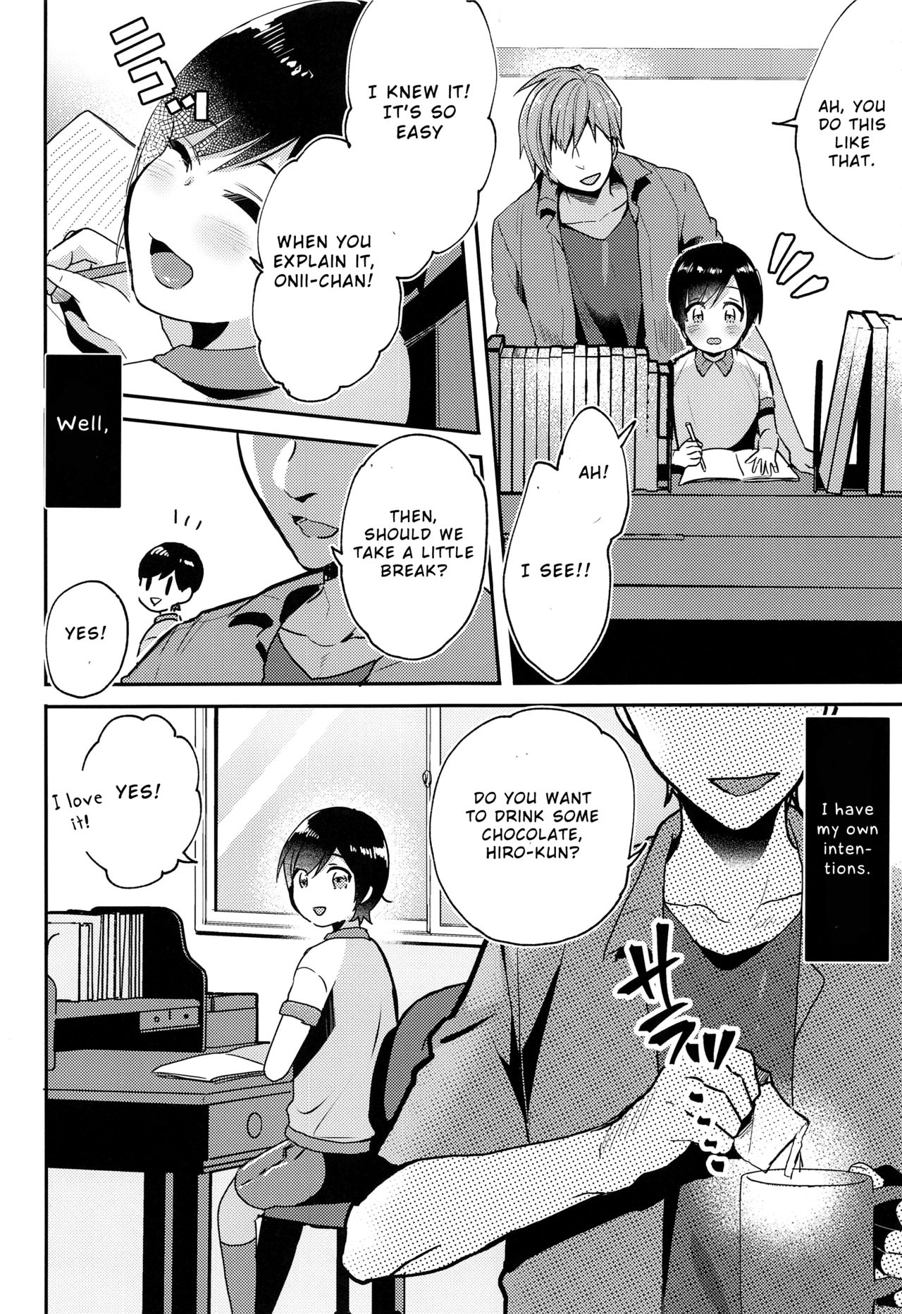 (C94) [27 (フジツナ)] 眠り王子 [英訳]