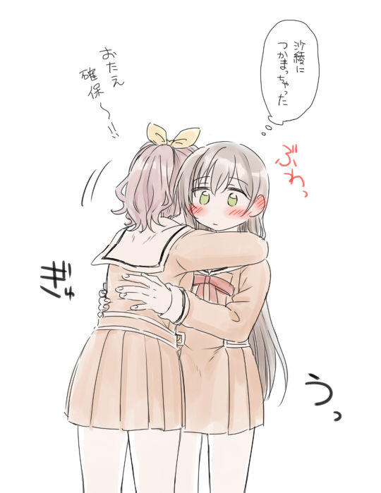 [みそ茶] バンドリ百合まとめ (BanG Dream!)