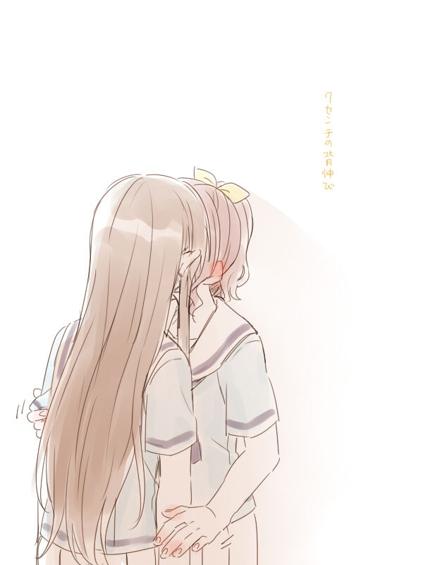 [みそ茶] バンドリ百合まとめ (BanG Dream!)