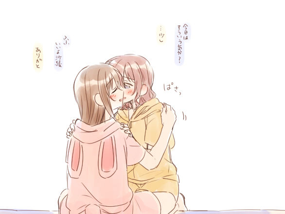 [みそ茶] バンドリ百合まとめ (BanG Dream!)