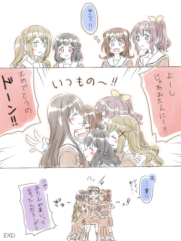 [みそ茶] バンドリ百合まとめ (BanG Dream!)