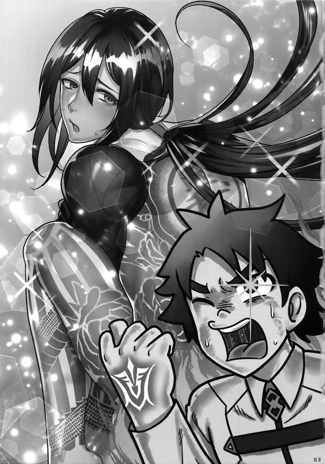 (第16次ROOT4to5) [××コロリ (小虎)] 令呪の無駄遣い!やらせてくれ新宿のアサシン! (Fate/Grand Order)