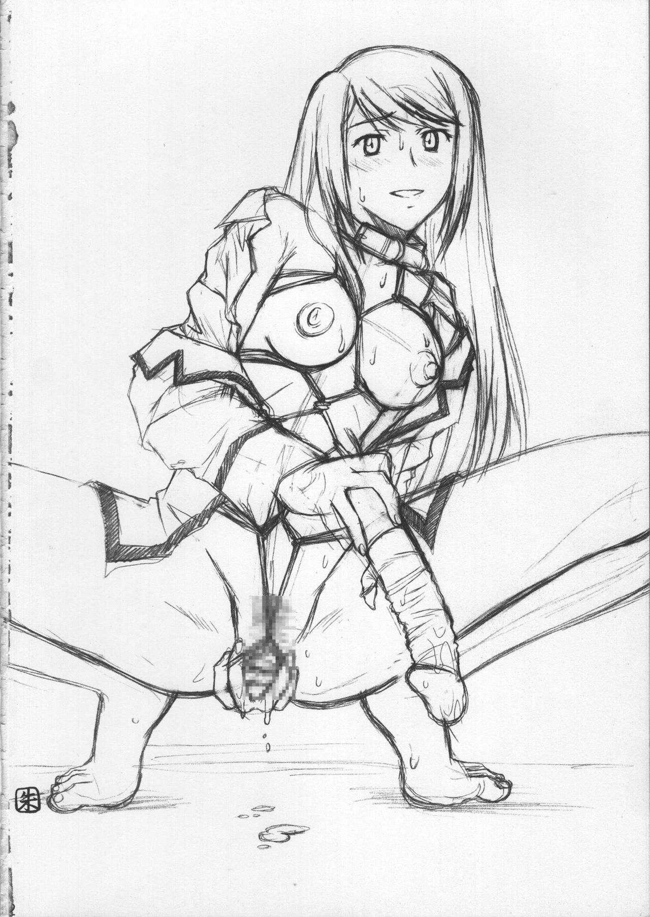 (C69) [集団暴力 (よろず)] 祀の唄 (かみちゅ!)