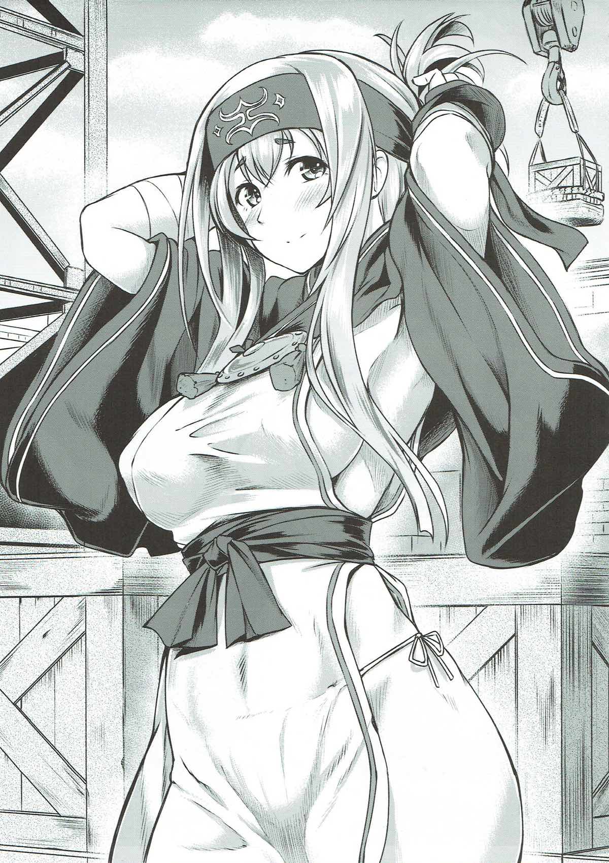 (C93) [H×3I (平野河重)] 濡れつぼみ (艦隊これくしょん -艦これ-) [英訳]