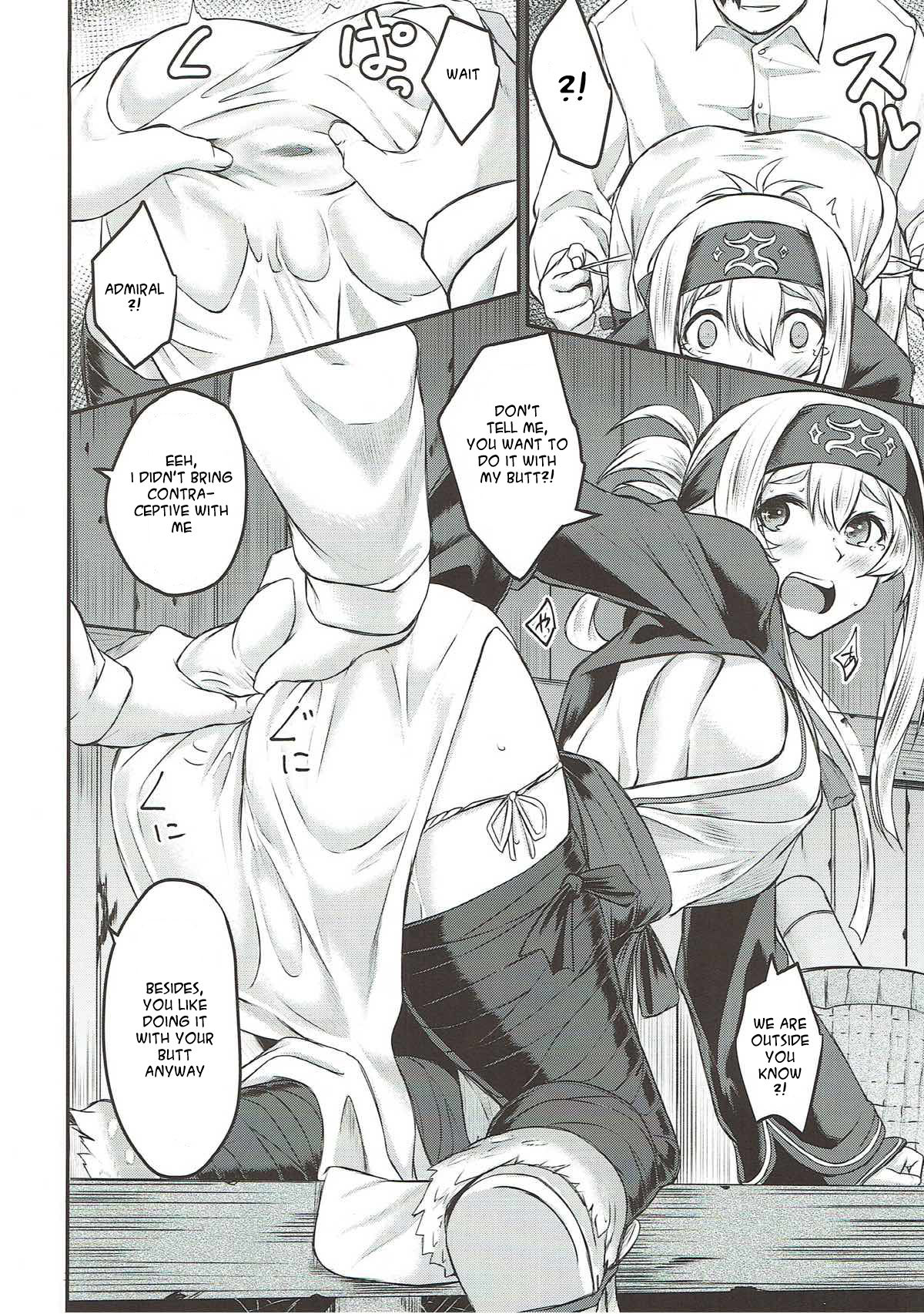 (C93) [H×3I (平野河重)] 濡れつぼみ (艦隊これくしょん -艦これ-) [英訳]